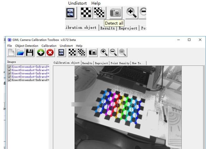 GML Camera CalibrationV0.75