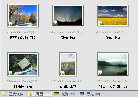 Viewlet 图像管理大师V3.0