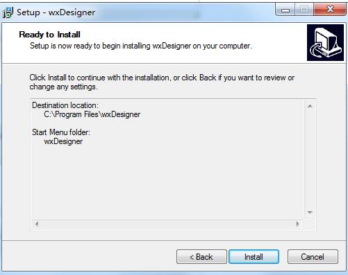 WxDesignerV2.13