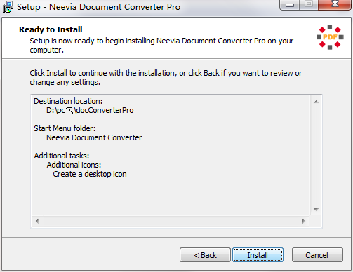 Neevia Document Converter ProV6.1
