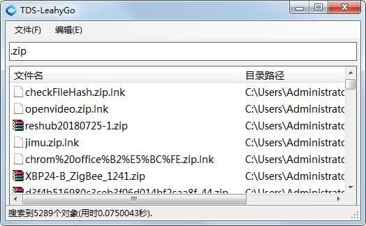 TDS LeahyGoV2.9.717
