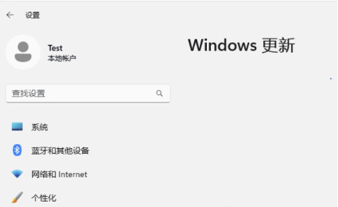 一键禁止Windows更新工具 v1.1