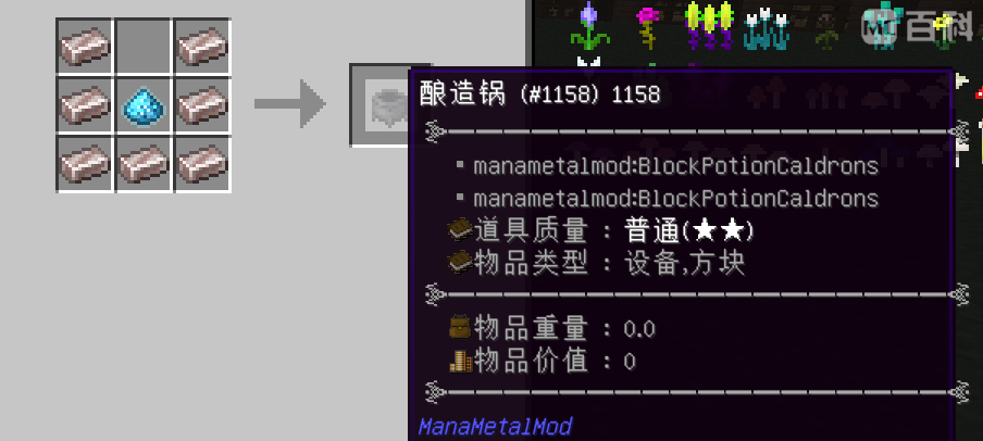 ҵħ켼ɹ