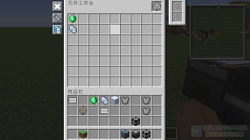 ҵӦԴ2modԪ̨ʲô