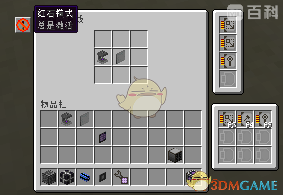 ҵӦԴ2modMEʲô