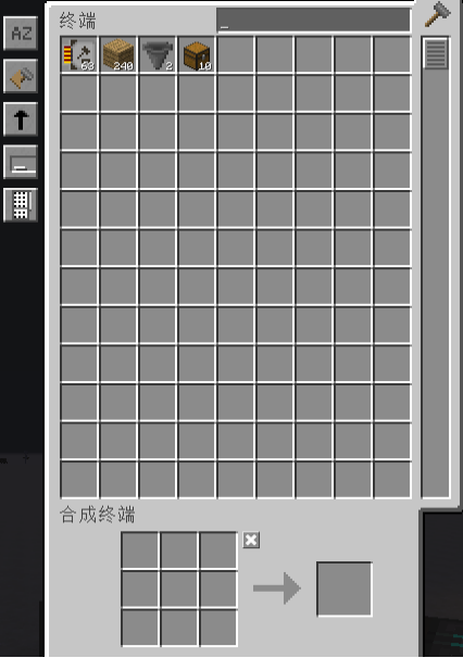 ҵӦԴ2modMEϳնʲô