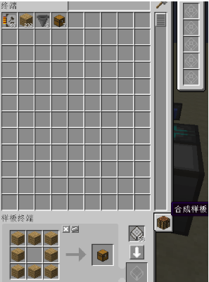 ҵӦԴ2modMEնʲô