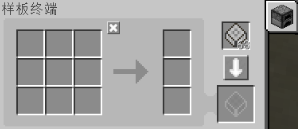 ҵӦԴ2modMEնʲô