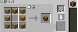 ҵӦԴ2modMEնʲô