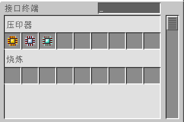 ҵӦԴ2modMEӿնʲô