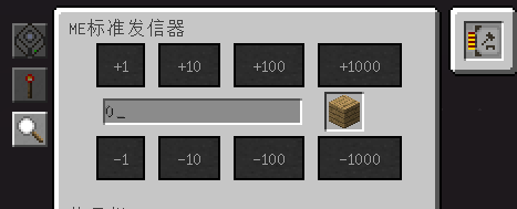 ҵӦԴ2modϳɿʲô