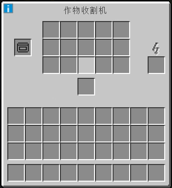ҵ繤ҵʱ2modոʲô