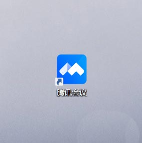 腾讯会议怎么开启计时器