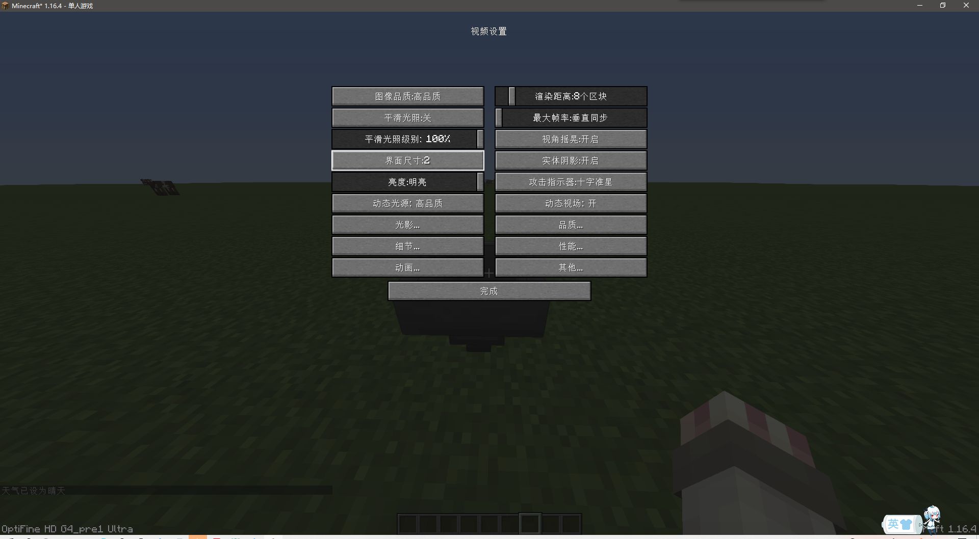 ҵԶGUI̳