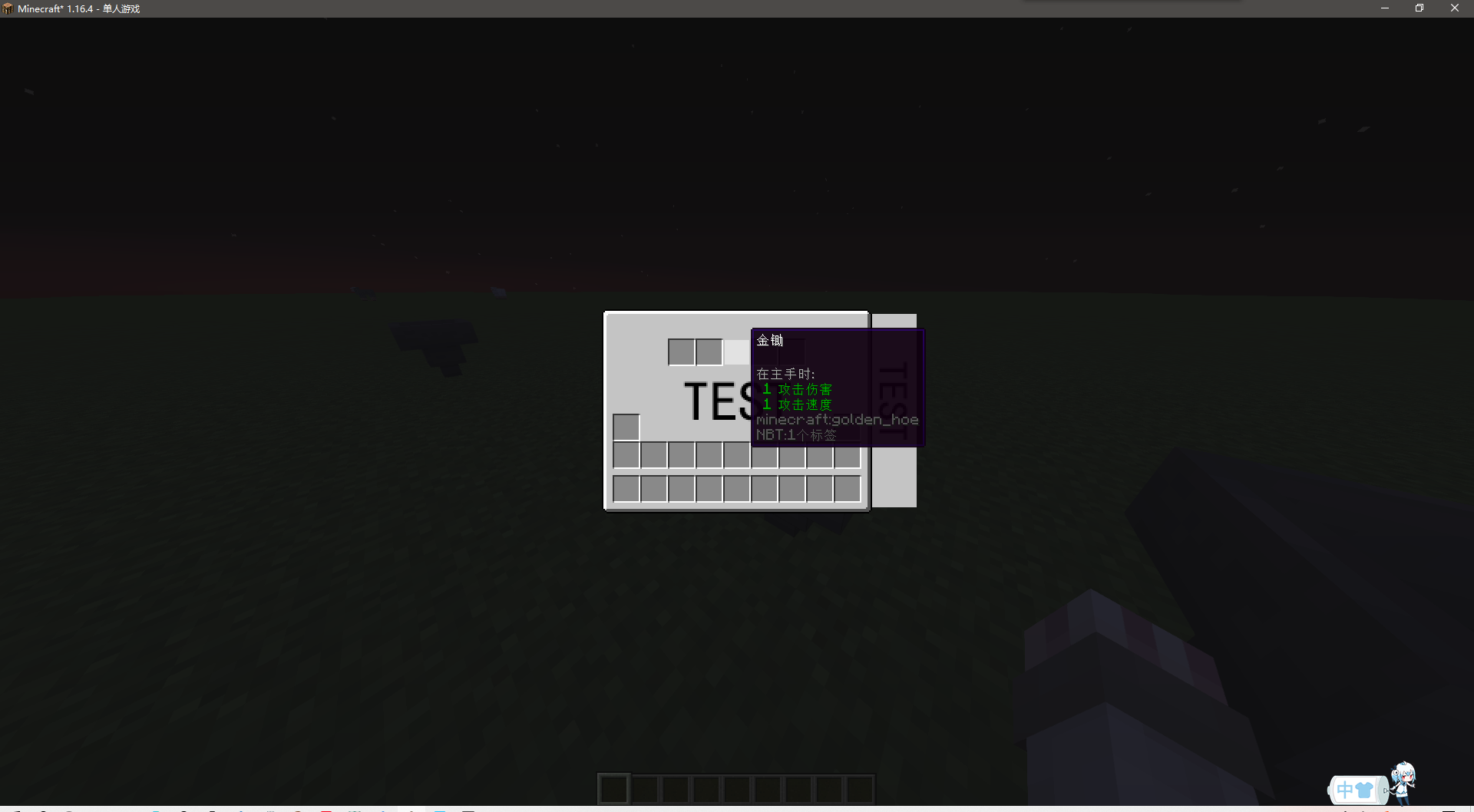 ҵԶGUI̳