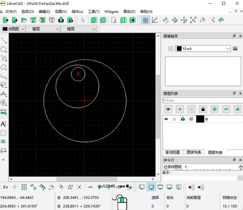 LibreCAD v2.2.0.1