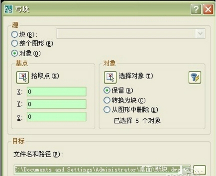 CAD快速看图 v5.19.0.91