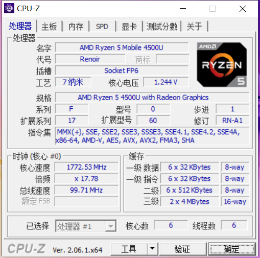 Cpu-Z v2.06