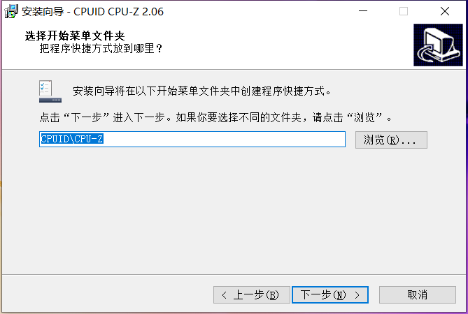 Cpu-Z v2.06