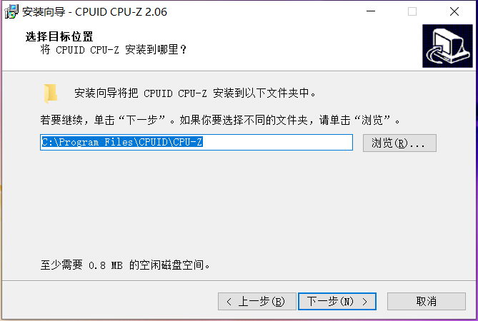 Cpu-Z v2.06