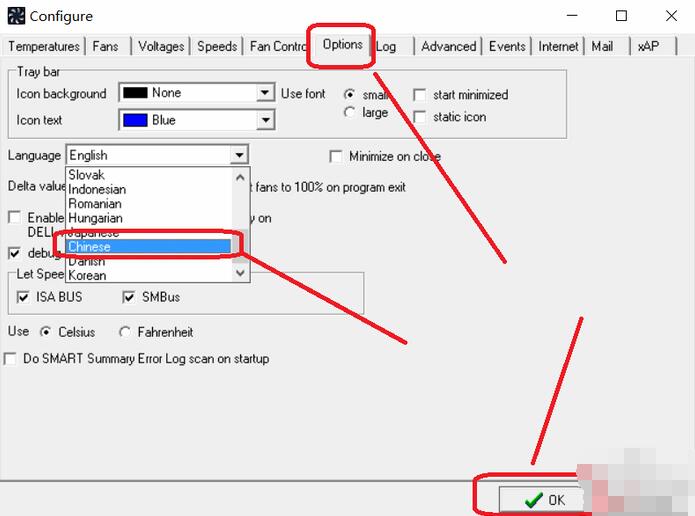 SpeedFan v4.52