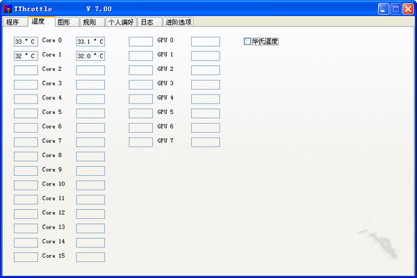TThrottlev7.1.6.0