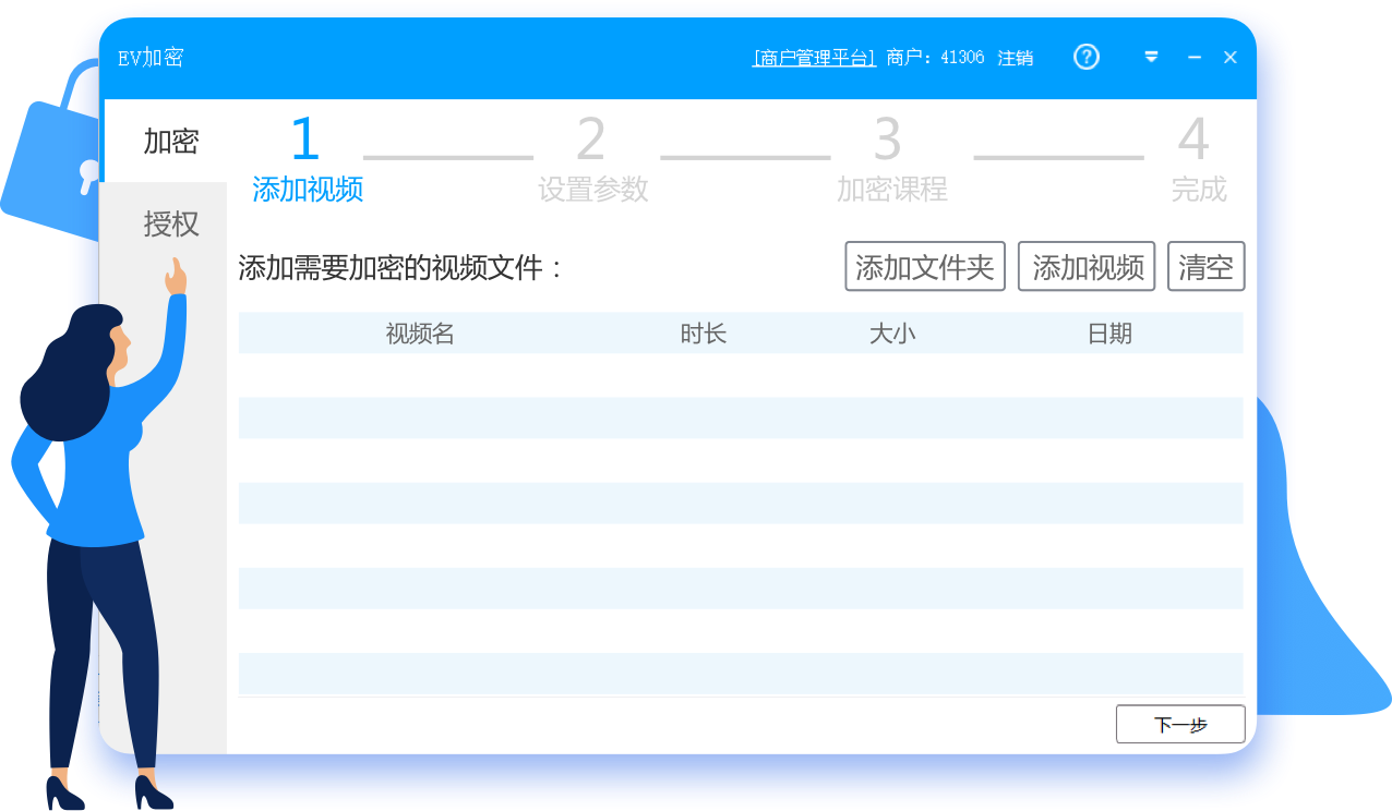 去年造了全球一半以上的船！中国造船业连续15年全球第一