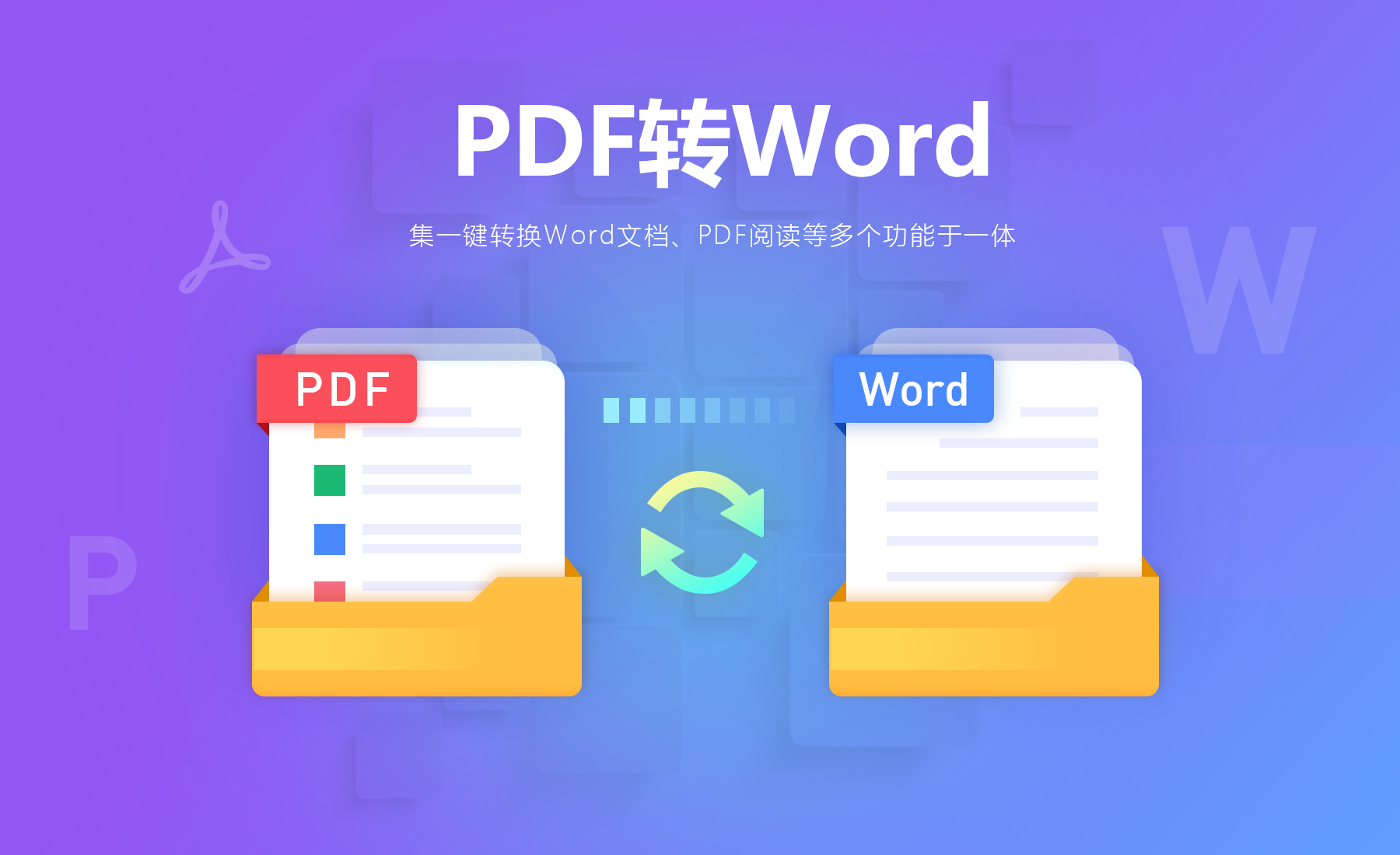 小智双核浏览器6.0.4.34