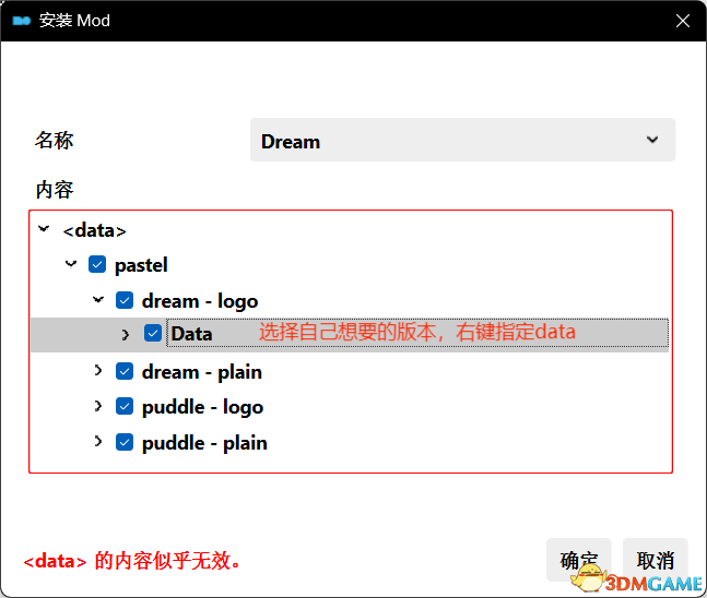 《星空》美利坚街头时尚丽人MOD