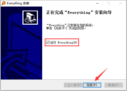 Everything-1.4.1.1024精简安装版x64