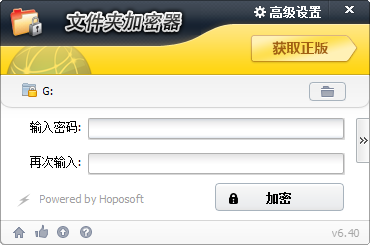 lockdir0.0.0.1