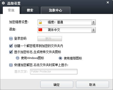 lockdir0.0.0.1