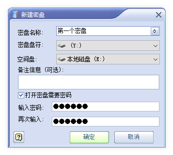 極品私人密盤(pán)下載