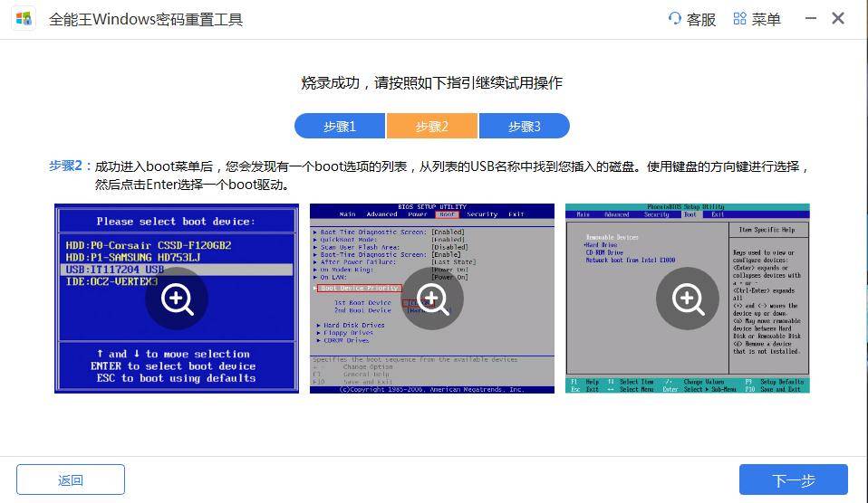 第一批测试特斯拉FSD车主已扣完12分：闯红灯、频繁压实线变道等问题多多