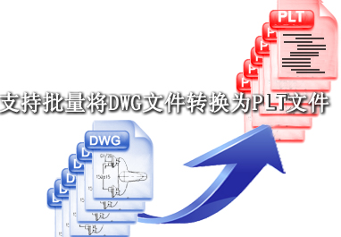 尧创发布中心x32-1.12.2023.222