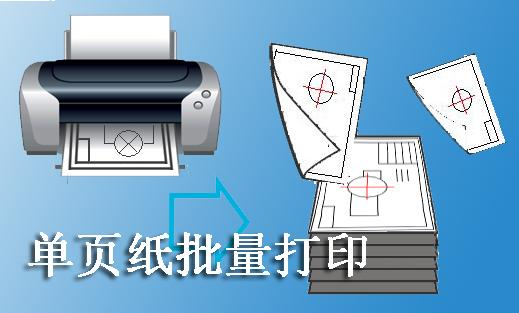 尧创发布中心x32-1.12.2023.222