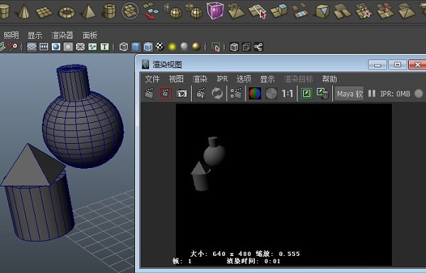 AutodeskMaya3.0.2072