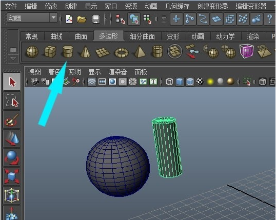 AutodeskMaya3.0.2072