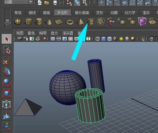 AutodeskMaya3.0.2072