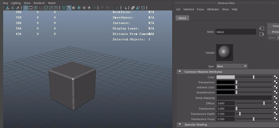 AutodeskMaya3.0.2072