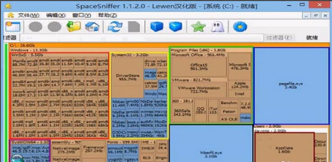 SpacceSniffer1.3.0.2