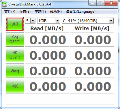 CrystalDiskMark8.0.4.0full