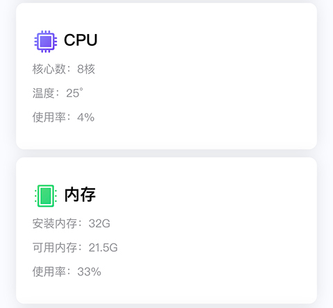 特鲁马底置空调(特鲁马底置空调耗电)