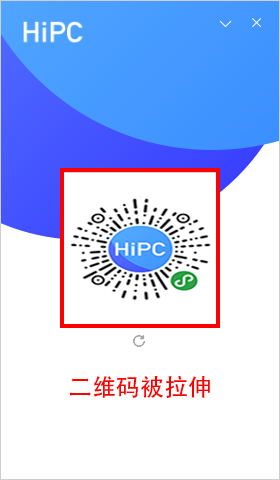 HiPC移动助手5.6.6.292_Beta版