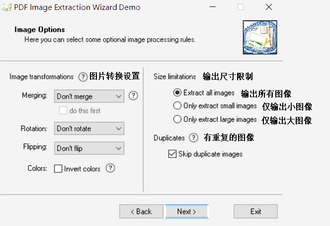 PdfImageExtraction