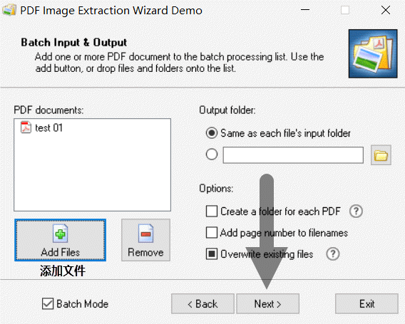 PdfImageExtraction