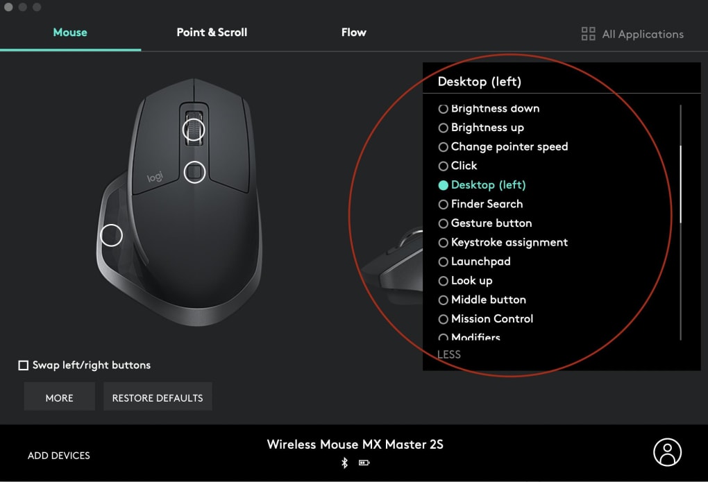 Logi Options Plus下載