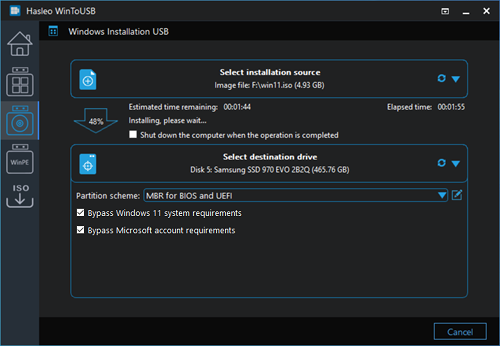 WinToUSB 8.2.0-32位