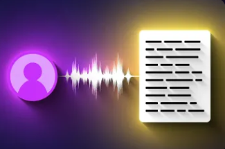 Audiate5.2.0