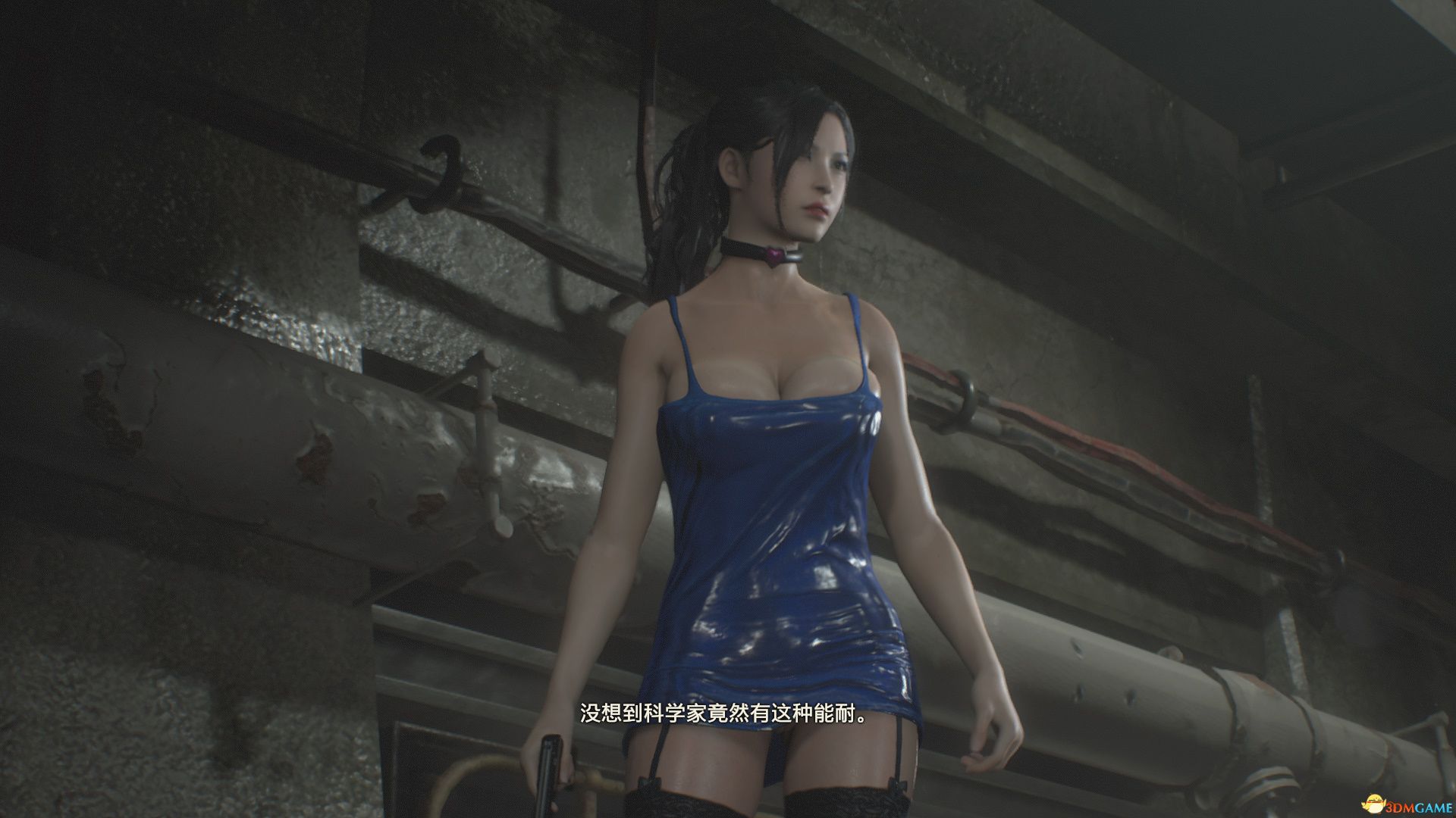 《生化危机2：重制版》艾达&克莱尔蓝色胶皮黑丝服饰MOD